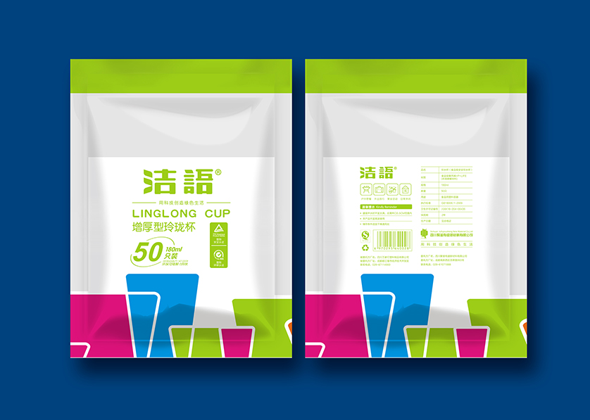 朝阳区VI设计公司