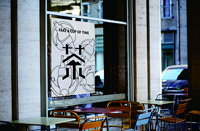 朝阳区VI设计：融合城市文化，打造特色品牌标识